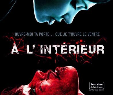 Al Interior (2007)