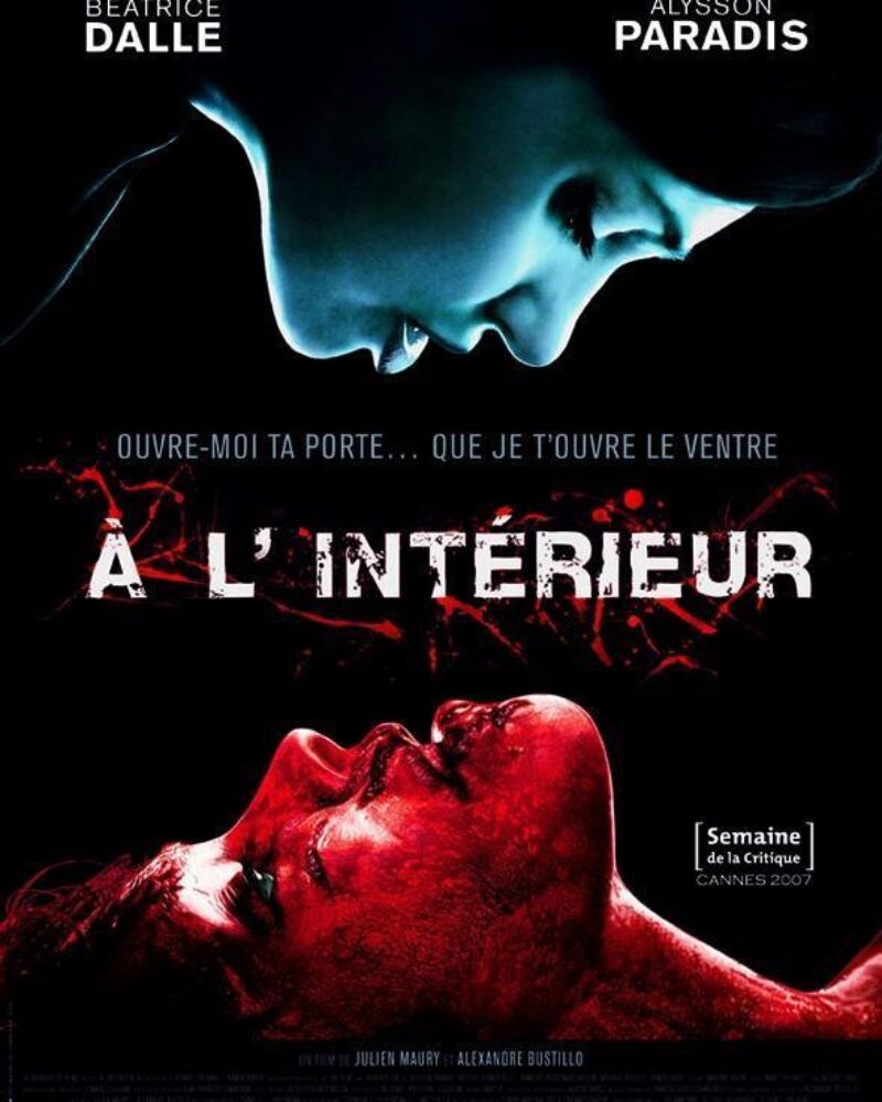 Al Interior (2007)